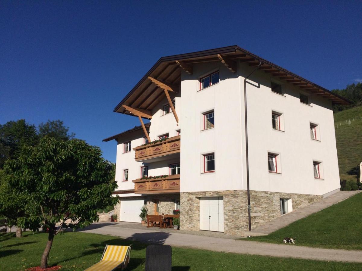 Mawa Apartamento Oberhausberg Exterior foto